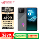 ROG8 Pro【品牌補貼500元】AI游戲手機 第三代驍龍8Gen3 矩陣式液冷散熱8.0 165Hz三星電競屏 ROG8 16G+256GB 風(fēng)暴灰 官方標配
