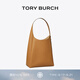 Tory Burch 湯麗柏琦  ROMY 手提肩背HOBO包女包TB 170964 提拉米蘇色 227 OS