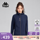 卡帕（Kappa）背靠背2025夏季新運動(dòng)外套新款連帽針織開(kāi)衫女款休閑涼感防曬上衣 【防曬/涼感/輕盈】暗夜藍黑-906 XL （推薦尺碼175/92A）