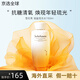 雪花秀【全新上市】滋盈琉光水乳套裝禮盒滋陰護(hù)膚7件套七夕情人節(jié)禮物 【新升級(jí)】滋盈琉光水150ml