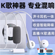 鉑邁【雙麥克風(fēng)】K7有線耳機(jī)手機(jī)K歌電腦聲卡耳返藍(lán)牙伴奏直播唱歌錄音適用vivo華為oppo蘋(píng)果type-c SK7-皓月白-Type-C 【聲卡版】