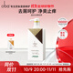 歐芭洗發(fā)水修護洗頭膏控油柔順歐巴洗發(fā)露洗頭水蓬松歐巴oba改善毛躁 去屑洗發(fā)水700g-L37