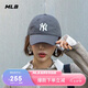 MLB棒球帽子夏季灰色帽子防曬遮陽鴨舌帽軟頂送禮3ACP6601N-50CGS