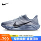 耐克NIKE男子跑步鞋飛馬 PEGASUS PLUS 運動(dòng)鞋FQ7262-402藍/藏青 43