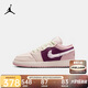 Jordan耐克（NIKE）大童鞋男女休閑板鞋Jordan AJ 經(jīng)典復(fù)古 FZ3928-200