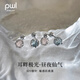 PWLS925銀針月光石耳釘女精致百搭螺絲擰扣耳骨釘睡覺免摘高級感耳環(huán) 藍(lán)色耳釘一對【925銀針】