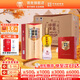 湯溝酒 醇香5A級 42度500ml整箱濃香型白酒 節日送禮迎賓商務(wù)高檔酒 42度 500mL 6瓶 整箱