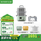 北鼎（Buydeem）電蒸鍋 大容量家用蒸鍋 燉蒸煮一體多用途鍋 智能可視電燉鍋 雙層定時(shí)保溫多功能鍋不銹鋼蒸汽鍋 【全家?！繙\杉綠G56A+豬豬盒*2+燉盅10L