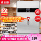 志高（CHIGO）開(kāi)水器商用智能數顯電熱開(kāi)水機全自動(dòng)燒水器開(kāi)水爐熱水桶學(xué)校工廠(chǎng)工地飯店飲水機大容量 SXA-Y-30