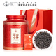 華源紅茶葉正山小種罐裝500g（獨立泡袋）濃香型2025新年貨節送禮盒裝