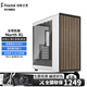 Fractal DesignNorth XL FD機箱中塔側透黑色Mesh網(wǎng)孔支持EATX風(fēng)冷側邊支架420水冷面板胡桃木格柵顯卡380臺式機 North XL 粉筆白 鋼化玻璃(高透)