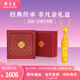 周大生黃金吊墜足金盤(pán)龍柱項鏈送女友老婆紀念日生日情人節禮物多退少補 足金盤(pán)龍柱吊墜約1.5g（贈925銀項鏈）