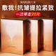 丸美（MARUBI） 面膜男女緊致抗皺彈力蛋白凝時(shí)奶皮補水保濕面膜貼片護膚品官正 凝時(shí)奶皮面膜【20片】