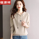 恒源祥100%羊毛衫女連帽針織衛衣女春秋冬新款寬松打底衫外穿帶帽毛衣 米色 XL