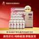 潭酒 1935升級版(非活動版) 醬香型白酒 53度 500ml*12瓶 箱裝