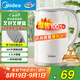 美的（Midea）電熱水壺家用燒水壺煮水壺 食品級(jí)304不銹鋼 1.7升0涂層無縫內(nèi)膽開水壺 MK-SH17M301