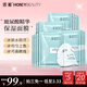 透蜜 玻尿酸補(bǔ)水蠶絲面膜女 深度補(bǔ)水保濕控油 水光面膜貼男女士通用 補(bǔ)水面膜20片