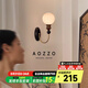 奧朵 AOZZO中古壁燈復(fù)古臥室床頭燈大廳墻壁裝飾燈墻燈藝術(shù)氛圍燈飾燈具 26CM 【三色調(diào)光】5W
