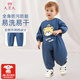久愛(ài)久寶寶連體罩衣嬰兒童學(xué)步爬爬服全身一體式男女防水防臟吃飯衣長(cháng)袖 防污防臟可開(kāi)閉襠 貝藍小熊連體 90碼（建議身高75-85cm）
