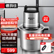 德瑪仕（DEMASHI）大容量絞肉機 家用商用電動不銹鋼大功率絞餡機 碎肉打肉料理機JR100A（10升容量）