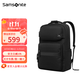 新秀麗（Samsonite）男士雙肩包背包 旅行包出差電腦包書(shū)包 商務(wù)職場(chǎng)大容量16英寸包 黑色