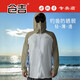 倉吉釣魚(yú)防曬服男女戶(hù)外夏季垂釣輕薄款透氣速干防蚊衣垂釣配件漁具 防曬服（雙色） L（推薦身高165-170）