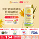 加州寶寶（California Baby）洋甘菊兒童泡泡浴384ml 寶寶沐浴露 花香夏季清爽清潔 新生兒可用