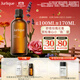 茱莉蔻（Jurlique）玫瑰按摩油100ML禮盒 身體精油滋潤(rùn)保濕嫩膚 