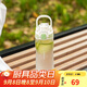 樂扣樂扣（LOCK&LOCK）人魚線塑料運(yùn)動(dòng)水杯夏天便攜水壺帶刻度提手男女水杯子520ML綠色