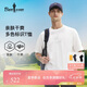 比音勒芬【長絨棉】2025夏季新款男上衣休閑戶外多色親膚柔軟圓領(lǐng)短袖T恤
