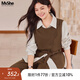 MsShe【復(fù)古磨毛三件套裝】大碼女裝2025秋裝胖mm馬甲襯衫闊腿褲 拿鐵色25年9月30日到貨 2XL