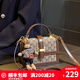 愛(ài)情海包包女包斜挎包女單肩手提小方包通勤生日禮物高級感送女友老婆 【咖啡色】實(shí)用品牌小眾 休閑實(shí)用時(shí)尚輕奢ck風(fēng)高顏值潮流