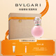 寶格麗（BVLGARI）沐光玫香發(fā)香噴霧30ml玫瑰花香調女士香水禮盒 送女友生日禮物