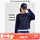 佐丹奴衛衣女純棉假兩件破骨不規則下擺減齡圓領(lǐng)套頭衫女13324734