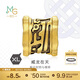 周生生黃金轉運珠CharmeXL酷黑龍紋足金串珠 威龍在天93840C不含手鏈繩