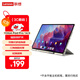 聯(lián)想（Lenovo）YOGA Pad Pro14.5磁吸保護夾 超輕薄 便攜親膚 三角支撐 穩固承托 雙模式舒適角度 