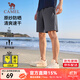 駱駝（CAMEL）原紗防曬冰感速干男士跑步運動(dòng)短褲子 J15BAY6058，城堡灰，男 2XL