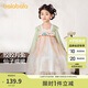 巴拉巴拉漢服女童連衣裙2024秋裝童裝兒童國風(fēng)小童長(cháng)袖襦裙潮208324111005
