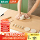 雙槍天然竹砧板切菜板無(wú)漆無(wú)蠟原竹案板大號搟面板90*53*1.7cm