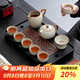 茶沿功夫茶具整套汝窯茶具套裝茶盤(pán)套裝茶臺茶壺家用泡茶茶具 12件套