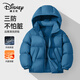 迪士尼（Disney）童裝三防兒童連帽羽絨服2025冬季新款加厚保暖女童外套潮男童上衣