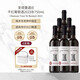 CHATEAU TOUR SAINT BONNET 圣塔堡酒莊梅多克干紅葡萄酒2023年750ml*6七夕禮物 冰袋配送