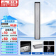 潛水艇（Submarine）GD80-600 不銹鋼隱形地漏50管徑四防地漏 長(cháng)條高端地漏