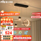雷士（NVC）餐廳吊燈LED智能簡(jiǎn)約北歐輕奢黑金餐桌帶筒燈長(zhǎng)條燈WHDD40F/G-03
