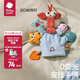 babycare嬰兒安撫玩具毛絨手指玩偶手偶玩具動物手套可咬布偶七夕禮物 埃爾斯海洋
