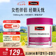 Swisse斯維詩 月見草油膠囊 調節(jié)女性姨媽經(jīng)期 經(jīng)前養(yǎng)護 內分泌200粒/瓶