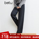 百圖betu女裝秋季新款休閑褲高腰燈芯絨直筒褲顯瘦褲子女2409T81 灰色 L
