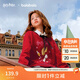 巴拉巴拉【哈利波特IP商場(chǎng)同款】童裝女童長(cháng)袖衛衣2025春裝圓領(lǐng)上衣拜年服 新年紅60611 130