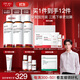 達(dá)爾膚（DR.WU）杏仁酸凈透拋光精粹爽膚水去角質(zhì)提亮控油補(bǔ)水保濕200ml*3