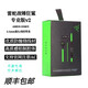 雷蛇（Razer）戰(zhàn)錘狂鯊版V2耳塞電腦吃雞游戲入耳式耳機(jī)麥克風(fēng) 全新盒裝版帶麥